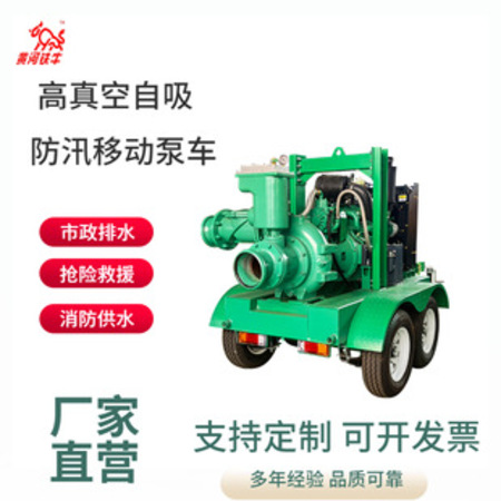 桥梁水下基础施工与维修